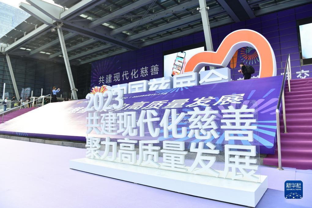 威澳门尼斯人0525